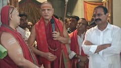 Swaroopanandendra Saraswati : Tirupati MLA Bhumana పై అభిమానం చాటుకున్న స్వరూపానందేంద్ర | ABP Desam