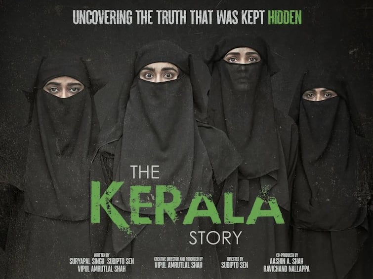 The Kerala Story Movie Tax-free in Madhya Pradesh CM Shivraj Singh Chouhan 'The Kerala Story' Made Tax-Free In MP, CM Shivraj Singh Chouhan Says Everyone Should Watch Film