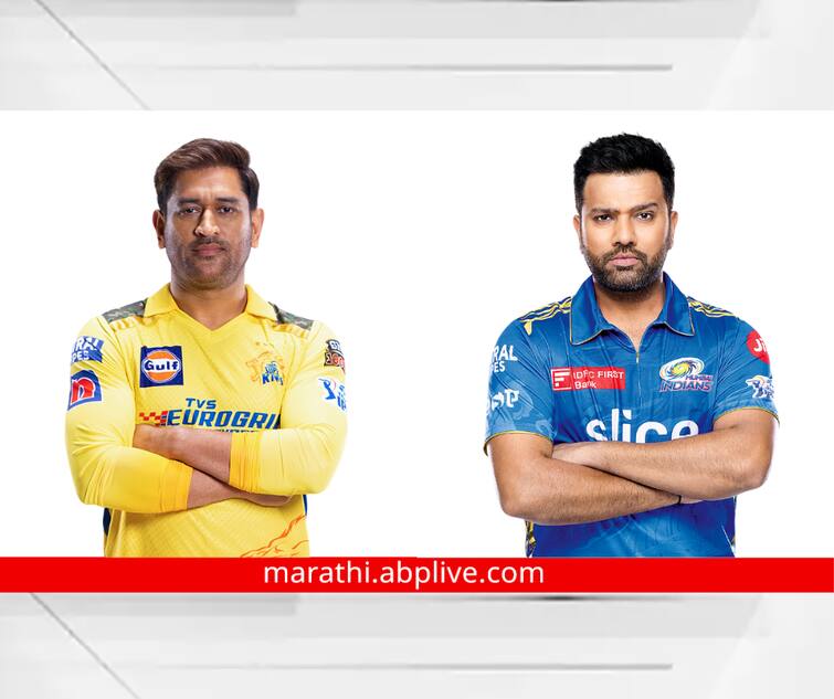 csk vs mi ipl 2023 match 49 preview head to head chennai super kings mumbai indians mi vs csk 2023 ipl live marathi news CSK vs MI Match Preview : धोनी विरुद्ध रोहित जंगी सामना, मुंबई पराभवाचा बदला घेणार? पाहा हेड टू हेड आकडेवारीत कुणाचं पारडं जड