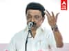 MK Stalin Speech : тАЭропро╛ро░рпБроорпЗ рокрогрпНрогро╛родрод роиро╛роЩрпНроХ рокрогрпНрогро┐ро░рпБроХрпНроХрпЛроорпНтАЭ рокроЯрпНроЯро┐ропро▓ро┐роЯрпНроЯ роорпБродро▓рпНро╡ро░рпН