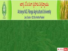 ఎన్జీ రంగా అగ్రికల్చరల్ యూనివర్సిటీలో 46 ఫీల్డ్ సూపర్‌వైజర్, ఫీల్డ్ ఇన్వెస్టిగేటర్ పోస్టులు, అర్హతలివే!