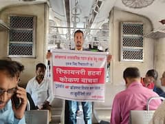 'रिफायनरी हटवा, कोकण वाचवा'; मुंबईत बारसू रिफायनरीविरोधात रेल्वे, मेट्रोत कोकणवासीयांची बॅनरबाजी