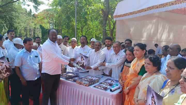 शाहूंप्रेमींनी दिलेल्या 