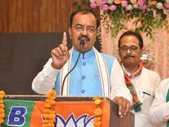 'सपा-बसपा और कांग्रेस को ICU में भेज दिया', कानपुर में बोले डिप्टी सीएम केशव प्रसाद मौर्य