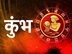 Shani Jayanti 2023: शनि जयंती पर ये 5 राशियां कर लें खास उपाय, साढ़ेसाती और ढैय्या के प्रकोप से मिलेगी राहत