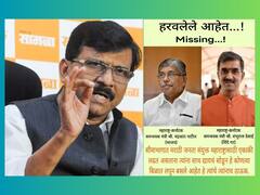 चंद्रकांत पाटील, शंभूराज देसाई सीमाभागात फिरकले देखील नाहीत; मराठी माणसांचे गद्दार, दुसरे काय? संजय राऊतांचा कडाडून हल्लाबोल