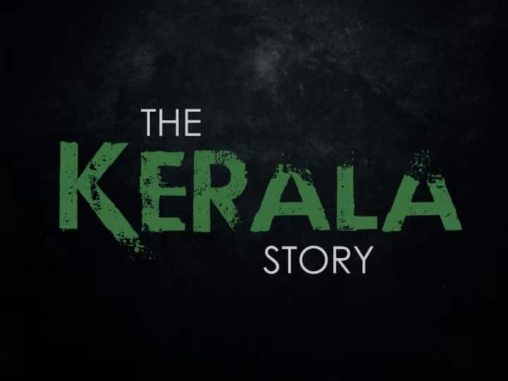 The Kerala Story Movie Tax-free in Madhya Pradesh CM Shivraj Singh Chouhan The Kerala Story: కేరళ స్టోరీ సినిమాపై ట్యాక్స్ ఎత్తివేస్తున్నాం, కీలక ప్రకటన చేసిన బీజేపీ ప్రభుత్వం