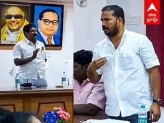 VCK vs DMK Fight : ”எதுமே பண்ணி தரல நீங்க..!” திமுக சேர்மேனுடன் விசிக கவுன்சிலர் சண்டை