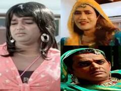 भोजपुरी के इन सितारों ने महिला का किरदार निभा हर किसी को किया हैरान, फैंस ने भी जमकर लुटाया प्यार