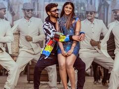 ‘రామబాణం‘ స్ట్రీమింగ్ రైట్స్ దక్కించుకున్న ప్రముఖ ఓటీటీ సంస్థ, అక్కడైనా ప్రేక్షకులను ఆకట్టుకునేనా?