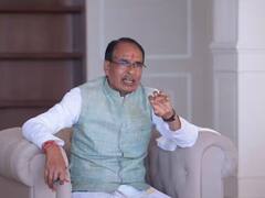 MP में जिस नेता को मिली इस विभाग की जिम्मेदारी, वह हमेशा हारा चुनाव! इस बार CM शिवराज की बढ़ेगी मुसीबत?