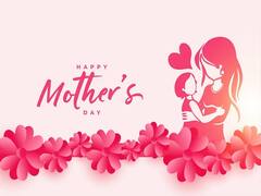 Mother's Day 2023: हा मदर्स डे बनवा खास! तुमच्या आईला भेट द्या आर्थिकदृष्ट्या भक्कम बनवणाऱ्या 'या' गोष्टी!