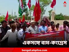 বীরভূমের মাটিতে একজোট বাম-কংগ্রেস? পাড়ুইয়ে একসঙ্গে ডেপুটেশন
