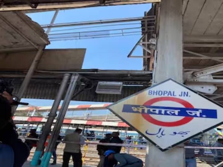 Bhopal Station New Building New Building Minister Vishwas Sarang and MP Pragya Singh Thakur will inaugurate Ann Bhopal Station New Building: 17 करोड़ रुपये में बनी भोपाल स्टेशन की नई बिल्डिंग, मंत्री विश्वास सारंग और सांसद प्रज्ञा सिंह ठाकुर करेंगे उद्घाटन