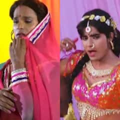 भोजपुरी के इन सितारों ने महिला का किरदार निभा हर किसी को किया हैरान, फैंस ने भी जमकर लुटाया प्यार