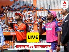 নাটকীয় ম্যাচে শেষ ২ ওভারে ৪১ রান তুলে রাজস্থানকে ৪ উইকেটে হারাল হায়দরাবাদ
