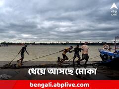 মোকার প্রভাব বাংলায়, ঝড়-বৃষ্টি না অসহনীয় গরম, কী পূর্বাভাস?