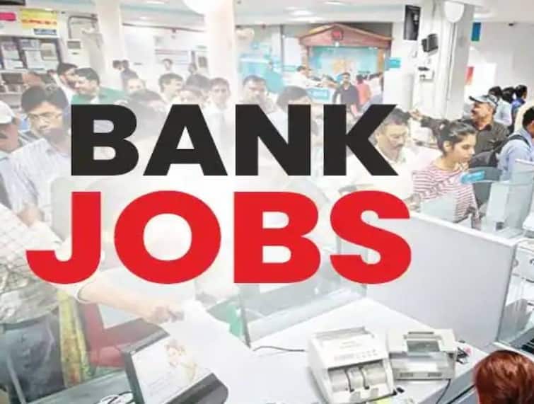Bank Job :  RBI Recruitment for 291 Grade-B Officer posts Bank Job : મેળવવી છે દેશની સૌથી ટોચની બેંકમાં નોકરી? કરો તુરંત જ અરજી