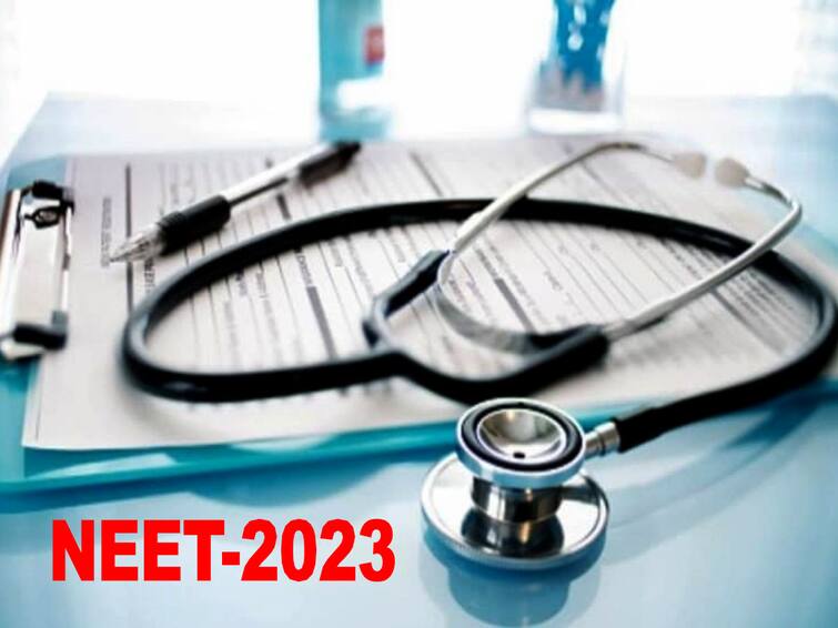 2688 people are appearing for NEET in 6 centers in villupuram arrangements NEET Exam: விழுப்புரத்தில் 7 மையங்களில் நீட் தேர்வு.. 3,845 மாணவர்கள் எழுதுகின்றனர்: முழு விபரம்!