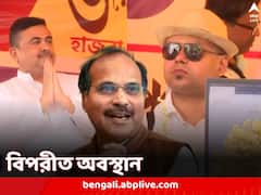 বিজেপি-র সঙ্গে একমঞ্চে কৌস্তভ, ‘দুঃস্বপ্নেরও অতীত’ বললেন অধীর, প্রদেশ কংগ্রেসে বিভাজন!