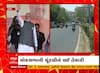 PM Modi Gujarat Visit : પ્રધાનમંત્રી નરેન્દ્ર મોદી ક્યારે આવશે ગુજરાત મુલાકાતે?