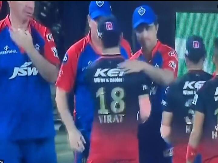 Virat Kohli, Sourav Ganguly Shake Hands Viral Video After DC vs RCB Amid Reports Of Rift WATCH: Virat Kohli, Sourav Ganguly Shake Hands After DC vs RCB Amid Reports Of Rift