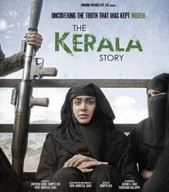 Adah Sharma से लेकर Yogita Bihani तक, जानिए ‘The Kerala Story’ की लड़कियों की रियल लाइफ कहानी