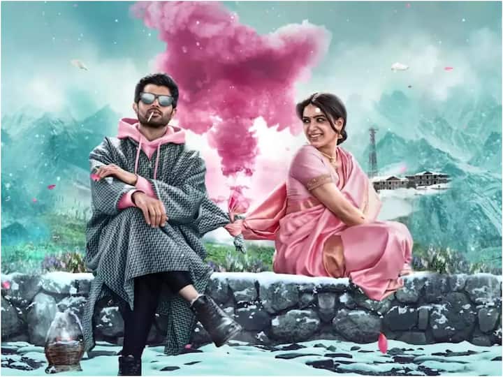 First Single 'Na Roja Nuvve' Soong Released from Kushi Movie 'ఖుషి'.. ప్రేమలోని మధుర భావాలకు అద్దం పట్టే 'నా రోజా నువ్వే' సాంగ్ రిలీజ్