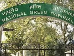 Rs 4,000 crore fine on Bihar government for poor waste management by National Green Tribunal National Green Tribunal: ৪০০০ কোটি টাকা জরিমানা বিহারকে, কেন এমন সিদ্ধান্ত আদালতের?