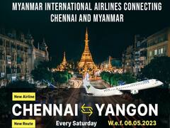 Direct Flight: இனி கவலை வேண்டாம்..! சென்னையில் இருந்து இந்த இடத்திற்கு நேரடி விமான சேவை..!