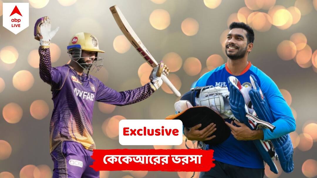 ABP Exclusive: KKR star Venkatesh Iyer opens up on his plan, preparation and mindset ahead of PBKS match ABP Exclusive: ৪ ম্যাচই জিততে হবে, তবে ড্রেসিংরুম ফুরফুরে মেজাজে, বাড়তি চাপ নিচ্ছি না: বেঙ্কটেশ