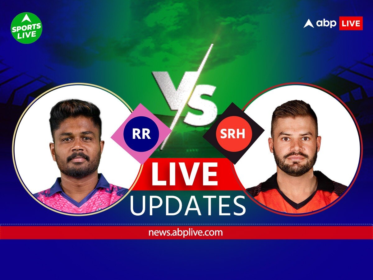 RR vs SRH, IPL 2023 HIGHLIGHTS Hyderabad Beat Rajasthan In A Dramatic
