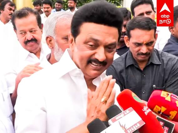 MK Stalin Speech : ”உங்களிடம் சொன்னதை செய்திருக்கிறேன்..” முதல்வர் பெருமை