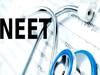 NEET Exam: 7 மையங்கள்... 5 ஆயிரம் மாணவர்கள்... தஞ்சையில் விறுவிறுப்பாக நடக்கும் நீட் தேர்வு..!