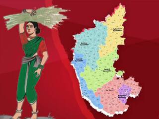 Karnataka Opinion Poll: மதச்சார்பற்ற ஜனதா தளம் ஆதிக்கம் செய்யும் ஒரே மண்டலமான மைசூரு… இந்த தேர்தல் நிலவரம் என்ன? ஏபிபி சி வோட்டர் கருத்துக்கணிப்பு..!
