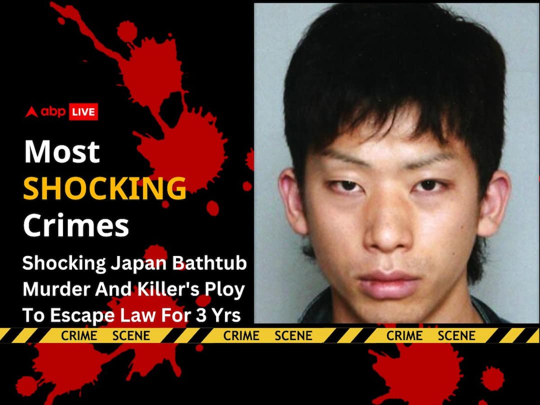 The Chilling Japan Bathtub Murder And How Killer Fooled Cops For 3 Years With 'Changed Face' The Chilling Japan Bathtub Murder And How Killer Fooled Cops For 3 Years With 'Changed Face'