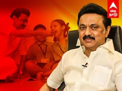 2 Years of MK Stalin : திராவிட இயக்கம் தந்த பரிசு..காலை உணவுத் திட்டம்! தாக்கத்தை ஏற்படுத்தியதா?