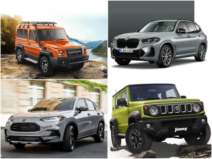 Your wait is about to end, these 17 cars will be launched in the next few months, here is the list