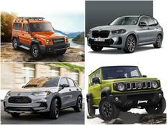 Upcoming Cars: आता तुमची प्रतिक्षा संपेल! येत्या काही महिन्यांत लाँच होणार आहेत 'या' 17 कार; पाहा यादी...