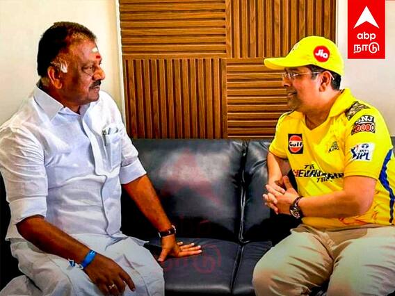 OPS Meet Sabareesan : ஓபிஎஸ்- சபரீசன் சந்திப்பு.. ஷாக்கில் அதிமுகவினர்