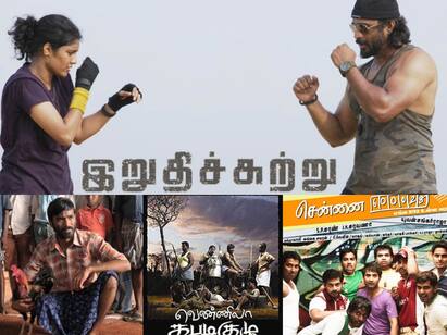 tamil movies based on sports Sports Films:  வாழ்க்கை ஒரு போர்க்களம்: தமிழில் வந்த ஸ்போர்ட்ஸ் திரைப்படங்கள் பற்றி கொஞ்சம் படிங்க..
