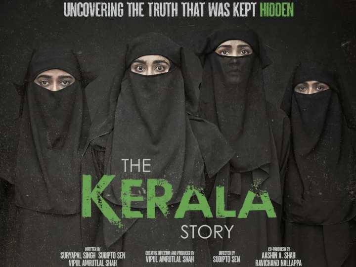 The Kerala Story Box Office Collection Second Day Adah Sharma Film Earning On Saturday The Kerala Story BO Collection: दूसरे दिन बॉक्स ऑफिस पर ‘द केरला स्टोरी’ ने उड़ाया गर्दा, की ताबड़तोड़ कमाई, इतना रहा कलेक्शन