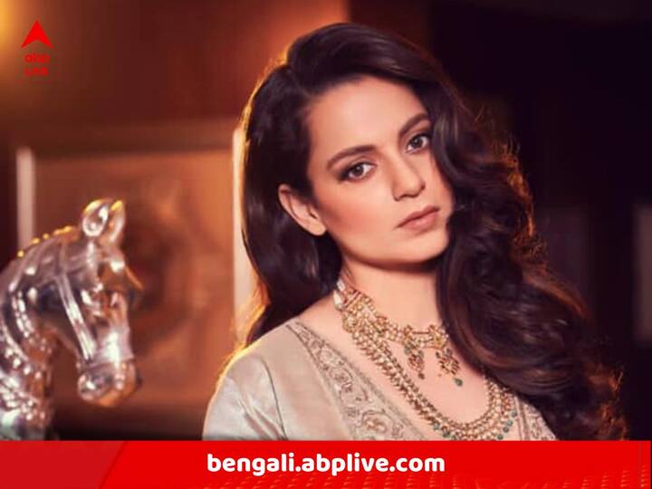 Kangana Ranaut News: কঙ্গনা বাড়ি ছেড়েছিলেন অনেকটাই কম বয়সে। কঙ্গনার বাড়ি ছিল হিমাচল প্রদেশে। সেখান থেকে তিনি যখন চণ্ডীগড় আসেন পড়াশোনার জন্য, তখন তাঁর বয়স ১২ কি ১৩ বছর হবে।