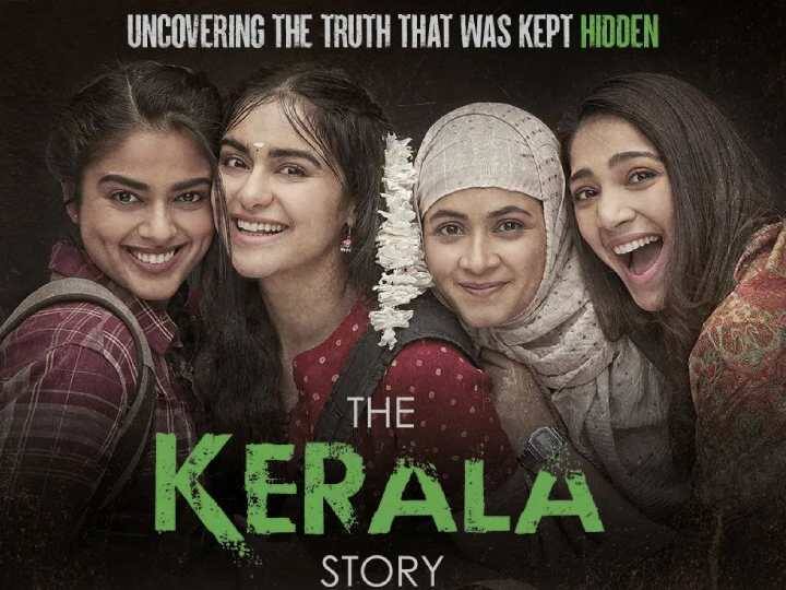 The Kerala Story Star Cast Unknown Facts: सुदीप्तो सेन के निर्देशन में बनी फिल्म ‘द केरला स्टोरी’ 4 लड़कियों की कहानी पर बेस्ड है. जानिए फिल्म की अभिनेत्रियों की रियल लाइफ कहानी के बारे में बताते हैं.