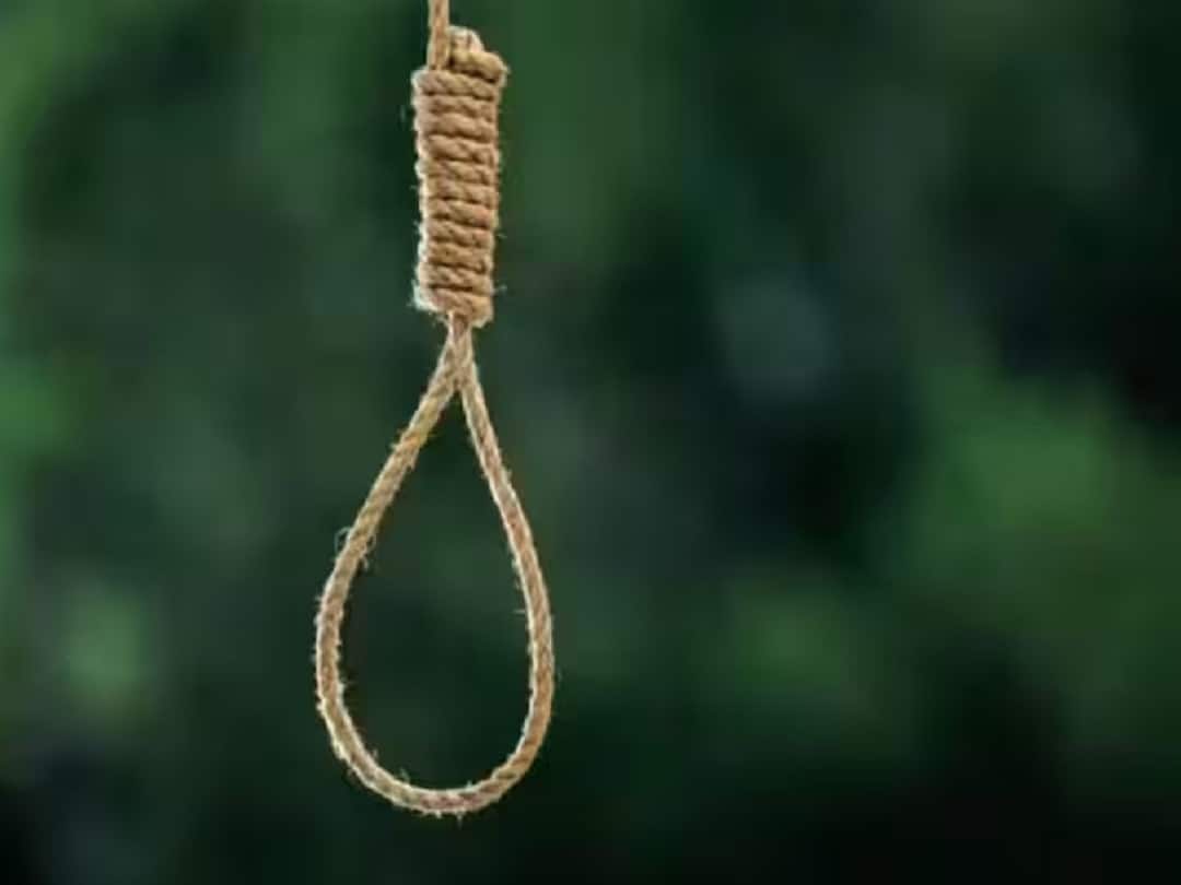 Hyderabad News: పెళ్లైన యువకుడి వేధింపులు, వివాహం క్యాన్సిల్ అవడంతో యువతి ఆత్మహత్య Hyderabad News Woman Committed Suicide Due To Harassments From Married Man Hyderabad News: పెళ్లైన యువకుడి వేధింపులు, వివాహం క్యాన్సిల్ అవడంతో యువతి ఆత్మహత్య