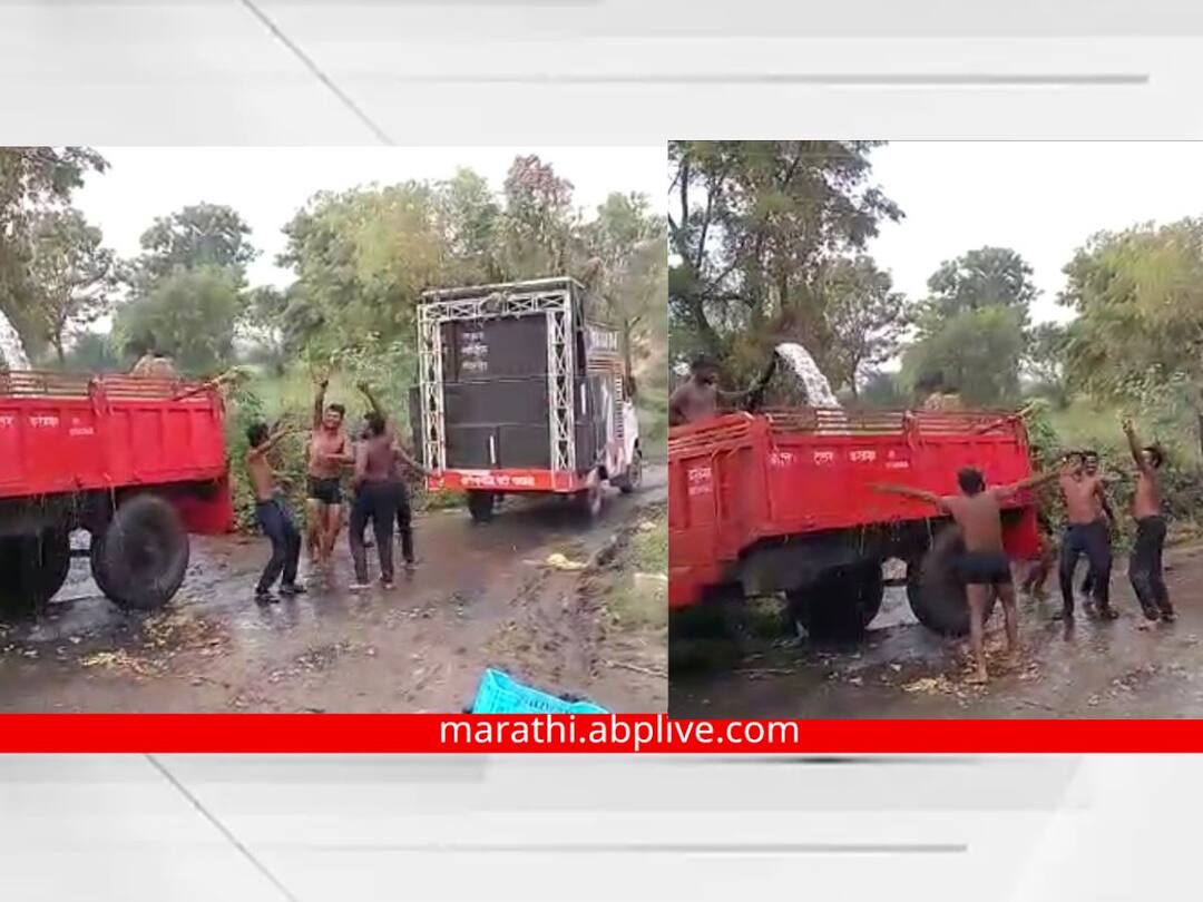 Maharashtra News The joy of getting the price of the crop The farmer danced with a live DJ ओ शेठ, तुम्ही नादच केलाय थेट! पिकाला भाव मिळाल्याचा आनंद, शेतकऱ्याने थेट डीजेच लावला