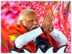 Karnataka Election: Congress These Days Is Distributing 'Fake Guarantees', Says PM Modi At Nanjangud Rally