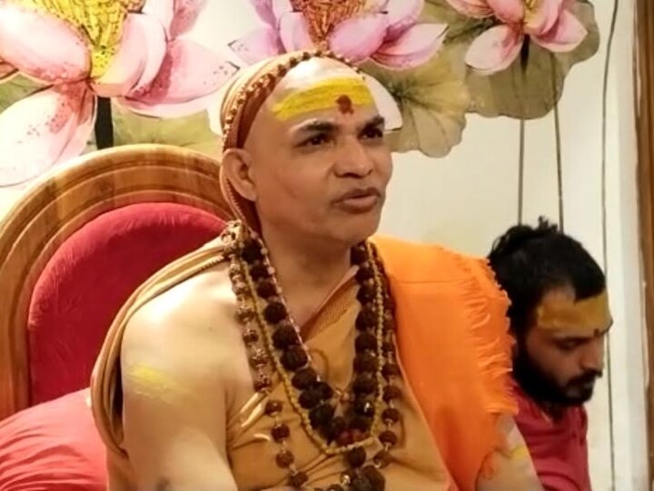 Swami Avimukteshwaranand Saraswati Visit Bhilai Statement On Bajrang ...