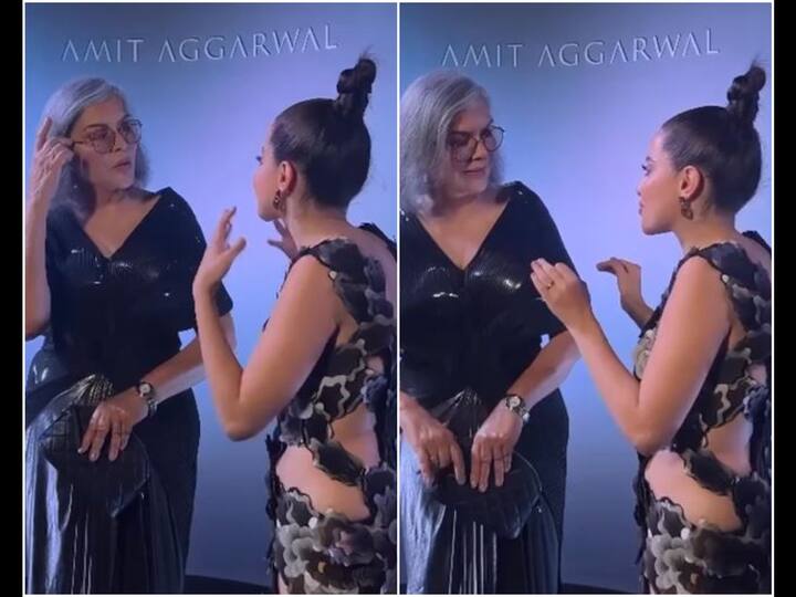 Zeenat Aman Meets Uorfi Javed, Fans Wonder If The Veteran Actor 'Stared At Her From Top To Bottom' | WATCH Zeenat Aman Meets Uorfi Javed, Fans Wonder If The Veteran Actor Stared At Her 'From Top To Bottom' | WATCH