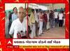 Valsad Road Issue : રોડ બંધ થતાં 40 ગામના સરપંચો થયા ભેગા, શું આપ્યું અલ્ટીમેટમ?